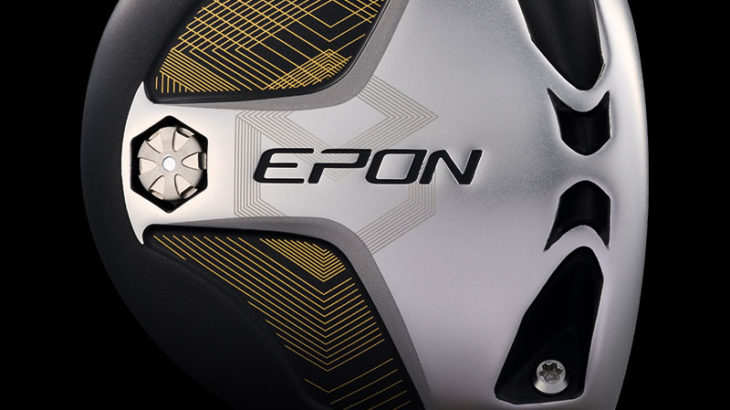 EPON EF-01 DRIVER