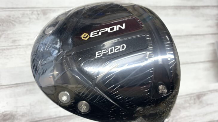 EPON EF-02D HT / RODDIO Hi-Speed SLIM