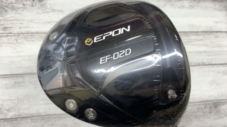 EPON EF-02 DRIVER / RegioFormula MB+