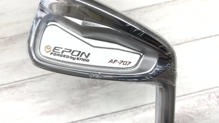 EPON AF-707 #6 / DG-MID 95 ISSUE