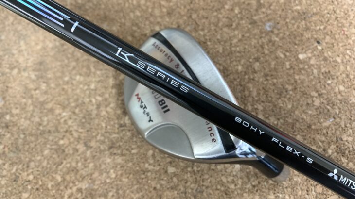 TENSEI Pro 1K HYBRID 60・70・80