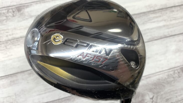 EPON AF-157 / VANQUISH Driver