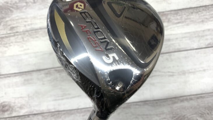 EPON AF-257 / Diamana Thump