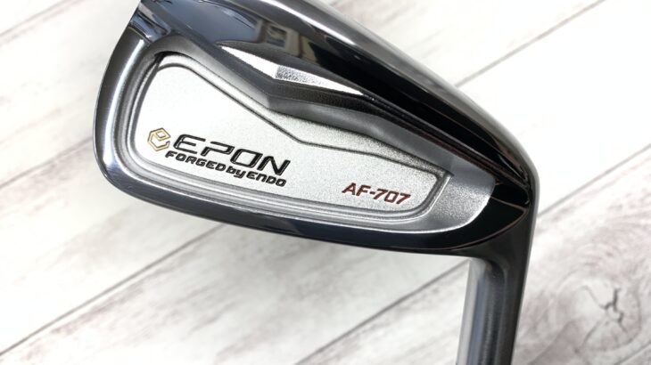 EPON AF-707 (6I) / AMBAY IRON