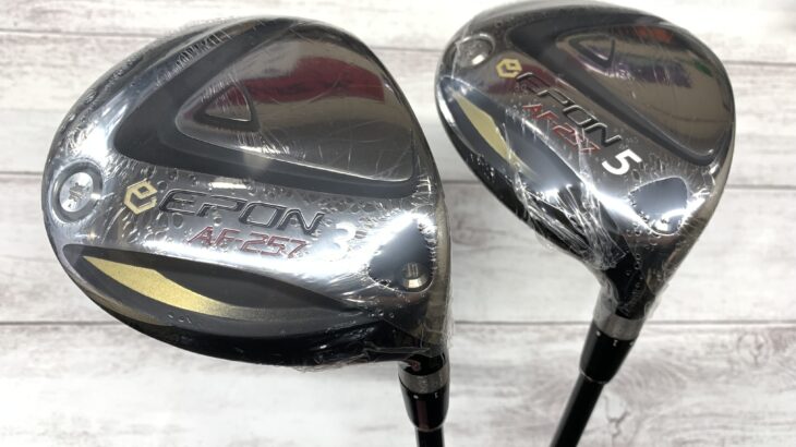 EPON AF-257 / Fujikura MCF