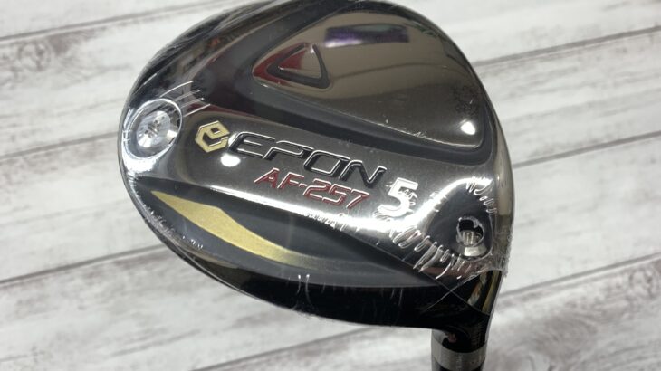 EPON AF-257 / TourAD F