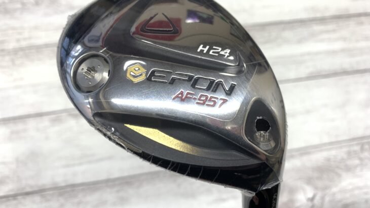 EPON AF-957 H24 & H27