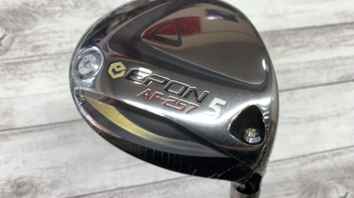 EPON AF-257 / GD aG33 Fw