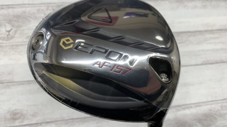 EPON AF-157 / TourAD CQ