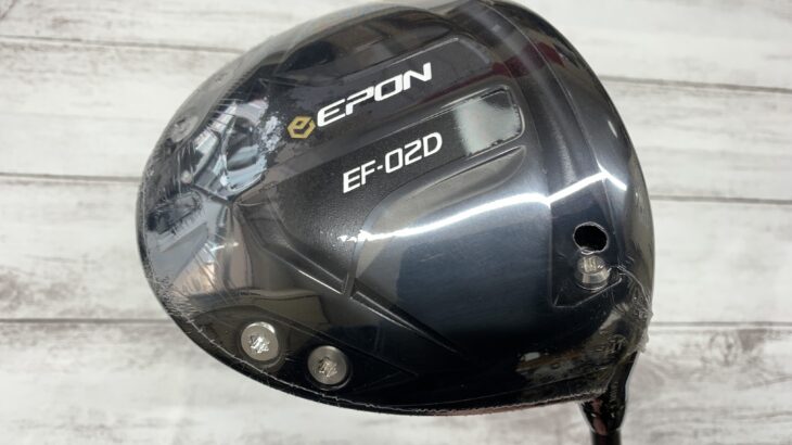 EPON EF-02D HT / EG 519-ML Ver2