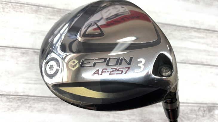 EPON AF-257 / Diamana Thump Fw