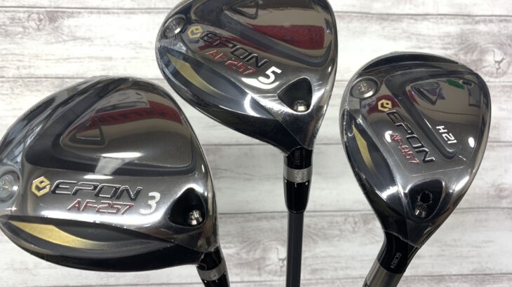 EPON AF-257 & AF-957 / Speeder NX Fw・HB