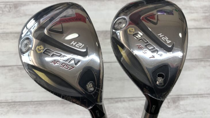 EPON AF-957 / Fujikura Speeder NX HB