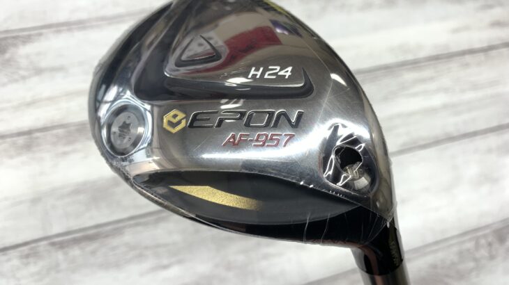 EPON AF-957 / Speeder NX HB