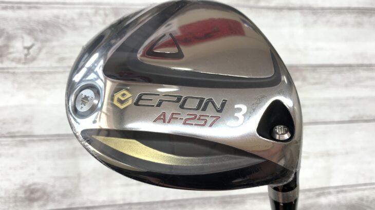 EPON AF-257 / TourAD F-55