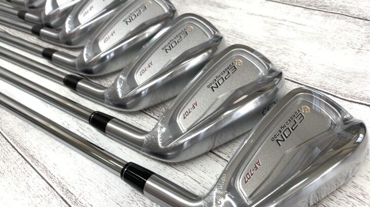 EPON AF-707 / PROJECT X