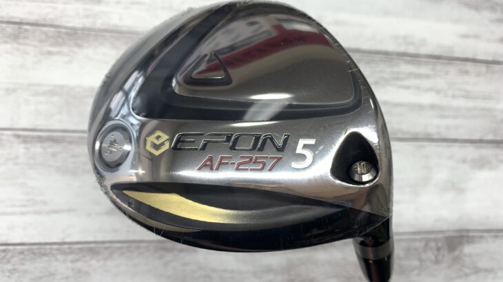 EPON AF-257 / D.O.A 月光