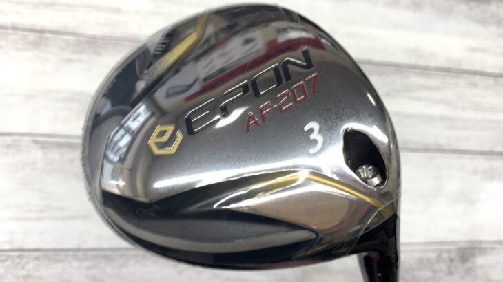 EPON AF-207 / SpeederNX Fw