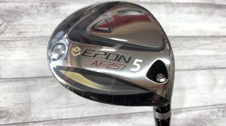 EPON AF-257 / DOA 月光